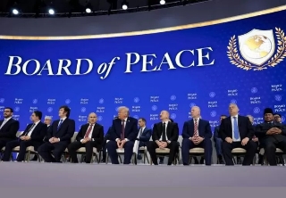 PENGUMUMAN: Pengumuman piagam untuk inisiatif Dewan Perdamaian Trump bersamaan dengan Forum Ekonomi Dunia ke-56, di Davos, Swiss.